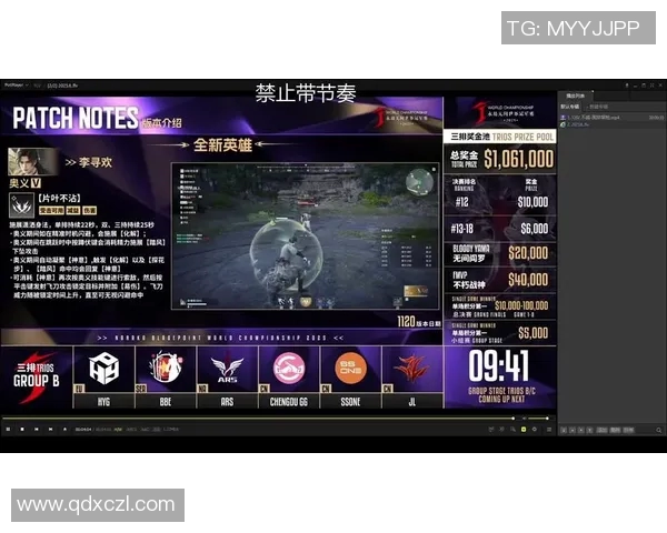 pg电子竞技俱乐部百科-PG电子竞技俱乐部百科全书概述-pg电子竞技俱乐部百科