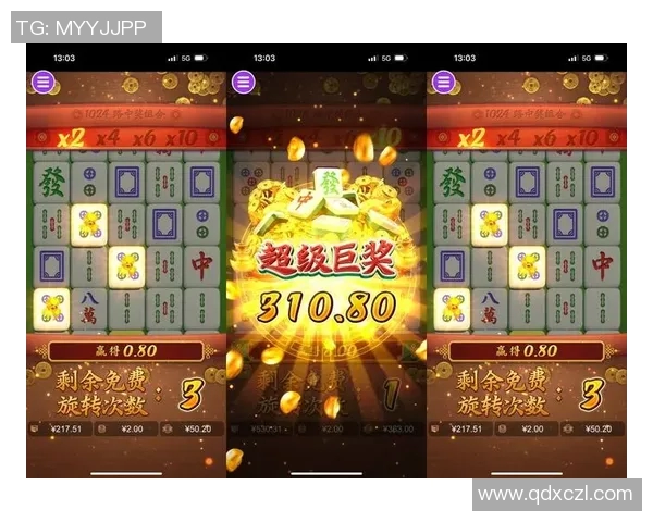 pg电子麻将胡了最大奖-PG电子麻将胡了最大奖—游戏中的辉煌时刻-pg电子麻将胡了最大奖